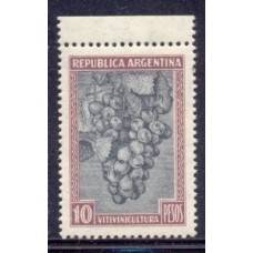 ARGENTINA 1935 GJ 764A ESTAMPILLA NUEVA MINT U$ 19,50